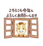 飛び出す！クリスマス＆お正月(2026)スタンプ（個別スタンプ：10）