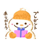 飛び出す！クリスマス＆お正月(2026)スタンプ（個別スタンプ：17）