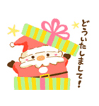 飛び出す！クリスマス＆お正月(2026)スタンプ（個別スタンプ：19）