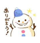 飛び出す！クリスマス＆お正月(2026)スタンプ（個別スタンプ：20）