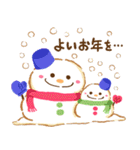 飛び出す！クリスマス＆お正月(2026)スタンプ（個別スタンプ：21）