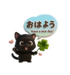 ちび黒にゃん♡秋の気遣い-毎日使える-（個別スタンプ：2）