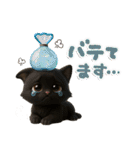 ちび黒にゃん♡秋の気遣い-毎日使える-（個別スタンプ：15）