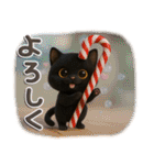 ちび黒にゃん♡秋の気遣い-毎日使える-（個別スタンプ：28）