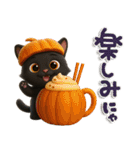 ちび黒にゃん♡秋の気遣い-毎日使える-（個別スタンプ：35）