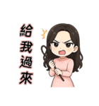 尽くす女王、私が女王（個別スタンプ：3）
