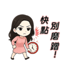 尽くす女王、私が女王（個別スタンプ：6）