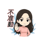 尽くす女王、私が女王（個別スタンプ：18）