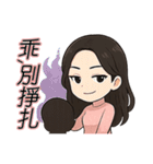 尽くす女王、私が女王（個別スタンプ：19）