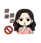 尽くす女王、私が女王（個別スタンプ：22）