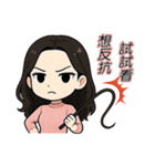 尽くす女王、私が女王（個別スタンプ：23）