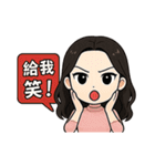 尽くす女王、私が女王（個別スタンプ：24）