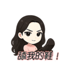 尽くす女王、私が女王（個別スタンプ：27）