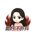 尽くす女王、私が女王（個別スタンプ：28）