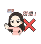 尽くす女王、私が女王（個別スタンプ：30）