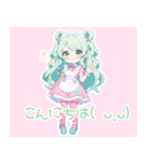 緑髪のメイドさん♡（個別スタンプ：1）