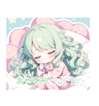 緑髪のメイドさん♡（個別スタンプ：4）
