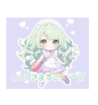 緑髪のメイドさん♡（個別スタンプ：5）