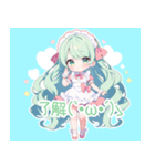 緑髪のメイドさん♡（個別スタンプ：9）