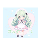 緑髪のメイドさん♡（個別スタンプ：11）