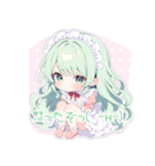 緑髪のメイドさん♡（個別スタンプ：12）