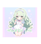 緑髪のメイドさん♡（個別スタンプ：13）