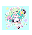 緑髪のメイドさん♡（個別スタンプ：14）