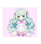 緑髪のメイドさん♡（個別スタンプ：15）