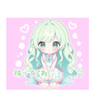 緑髪のメイドさん♡（個別スタンプ：16）