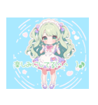 緑髪のメイドさん♡（個別スタンプ：17）