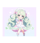 緑髪のメイドさん♡（個別スタンプ：18）