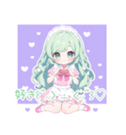 緑髪のメイドさん♡（個別スタンプ：19）