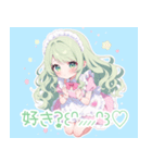 緑髪のメイドさん♡（個別スタンプ：22）