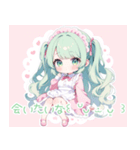 緑髪のメイドさん♡（個別スタンプ：24）