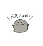 オオちゃんの日常スタンプ（個別スタンプ：1）