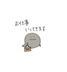 オオちゃんの日常スタンプ（個別スタンプ：9）