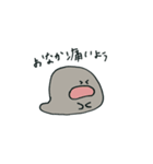 オオちゃんの日常スタンプ（個別スタンプ：14）