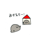 オオちゃんの日常スタンプ（個別スタンプ：18）