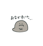 オオちゃんの日常スタンプ（個別スタンプ：20）