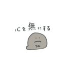 オオちゃんの日常スタンプ（個別スタンプ：22）