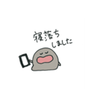 オオちゃんの日常スタンプ（個別スタンプ：23）