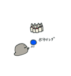 オオちゃんの日常スタンプ（個別スタンプ：25）