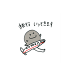 オオちゃんの日常スタンプ（個別スタンプ：29）