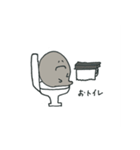 オオちゃんの日常スタンプ（個別スタンプ：30）