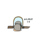 オオちゃんの日常スタンプ（個別スタンプ：31）