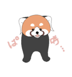 レッサーパンダとして 3（個別スタンプ：4）