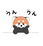 レッサーパンダとして 3（個別スタンプ：5）