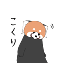レッサーパンダとして 3（個別スタンプ：6）