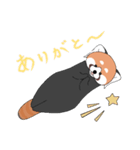 レッサーパンダとして 3（個別スタンプ：7）