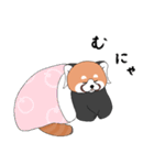 レッサーパンダとして 3（個別スタンプ：9）